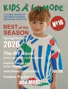 Kids a la Mode_cover_16_V5 SM